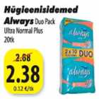 Allahindlus - Hügieenisidemed Always Duo Pack Ultra Normal Plus 20tk