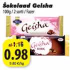 Allahindlus - Šokolaad Geisha 100g/2 sorti