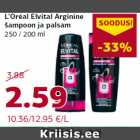 Allahindlus - L’Oréal Elvital Arginine
šampoon ja palsam