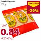 Allahindlus - Eesti riivjuust
200 g