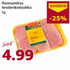 Allahindlus - Rannamõisa
broilerikintsuliha
kg