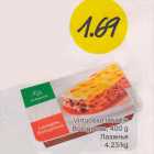 Allahindlus - Virtuosso lasanje Bolognese, 400 g