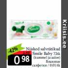 Allahindlus - Niisked salvrätikud
Smile Baby 72tk

