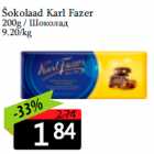 Allahindlus - Šokolaad Karl Fazer
200g 