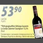 Allahindlus - Tšiili lauavein La Conda Cabernet Sauvignon