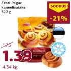 Allahindlus - Eesti Pagar
kaneelisaiake
320 g