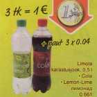 Allahindlus - Limonad karastusjook, 0,5 l