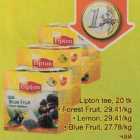 Lipton tee, 20 tk