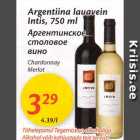 Allahindlus - Argentina lauavein Intis, 750 ml