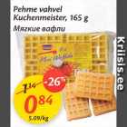 Allahindlus - Pehme vahvel Kuchenmeister, 165 g