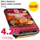 Allahindlus - Nõo Lihavürst
õuna-sibula seakõht
570 g