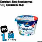 Kodujuust Alma hapukoorega 500 g