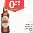 Allahindlus - Õlu А Le Coq Premium, 4,7%,50 сl