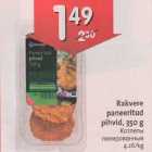 Allahindlus - Rakvere paneeritud pihvid, 350 g