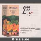 Allahindlus - Grilljuust Dzintars, 335 g