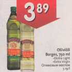 Oliiviõli Borges,750 ml .Ekstra Light .Extra Virgin