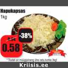 Allahindlus - Hapukapsas
1kg 