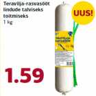 Allahindlus - Teravilja-rasvasööt
lindude talviseks
toitmiseks
1 kg