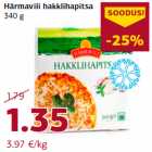 Allahindlus - Härmavili hakklihapitsa
340 g