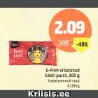 Allahindlus - E-Piim viilutatud Eesti juust, 500 g