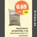 Allahindlus - Hapukapsas porgandigaga, 1 kg