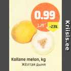 Kollane melon, kg