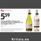 Tšilli geograafilise tähisega vein Ventisquero Reserva Chardonnay 13% või Sauvignon Blanc 12%, 75 cl