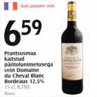 Prantsusmaa kaitstud päritolunimetusega vein Domaine du Cheval Blanc Bordeaux 12,5%, 75 cl