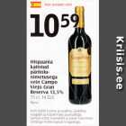 Hispaania kaitstud päritolunimetusega vein Campo Viejo Gran reserva