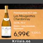 Allahindlus - Prantsusmaa KGT vein Les Mougeottes
Chardonnay