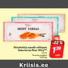 Allahindlus - Võivahvlid ja mandli-võiküpsis
Selection by Rimi, 100 g***