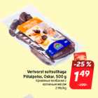 Allahindlus - Verivorst suitsulihaga
Pöialpoiss, Oskar, 500 g