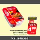 Allahindlus - Broileripoolkoivad Osso
bucco, Tallegg, 1 kg