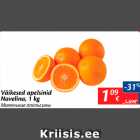 Allahindlus - Väikesed apelsinid Navelina, 1 kg