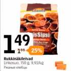 Rukkinäkileivad Linkosuo, 150 g