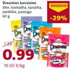 Allahindlus - Dreamies kassieine