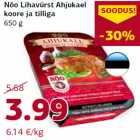 Allahindlus - Nõo Lihavürst Ahjukael
koore ja tilliga
650 g