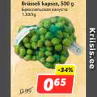 Allahindlus - Brüsseli kapsas, 500 g