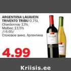 Allahindlus - ARGENTIINA LAUAVEIN TRIVENTO TRIBU 0,75L Chardonnay 13%,Malbec 13,5%