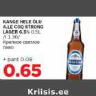 KANGE HELE ÕLU A.LE COQ STRONG LAGER 6,5% 0,5L