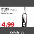 EESTI VIIN ÜX VODKA 40% 0,5 L