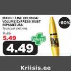 Allahindlus - MAYBELLINE COLOSSAL VOLUME EXPRESS MUST RIPSMETUŠŠ