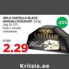 Allahindlus - ARLA CASTELLO BLACK SINIHALLITUSJUUST 150g