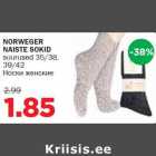 Allahindlus - NORWEGER NAISTE SOKID suurused 35/38, 39/42