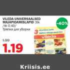 Allahindlus - VILEDA UNIVERSAALSED MAJAPIDAMISLAPID 3tk