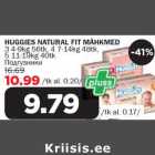 Mähkmed - HUGGIES NATURAL FIT MÄHKMED 3 4-9kg 56tk, 4 7-14kg 48tk, 5 11-19kg 40tk 