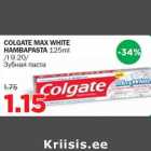 Allahindlus - COLGATE MAX WHITE HAMBAPASTA 125ml