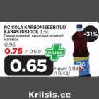 Allahindlus - RC COLA KARBONISEERITUD KARASTUSJOOK 1,5L