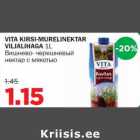 Allahindlus - VITA KIRSI-MURELINEKTAR VILJALIHAGA 1L