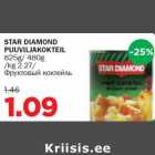 Allahindlus - STAR DIAMOND PUUVILJAKOKTEIL 825g/ 480g